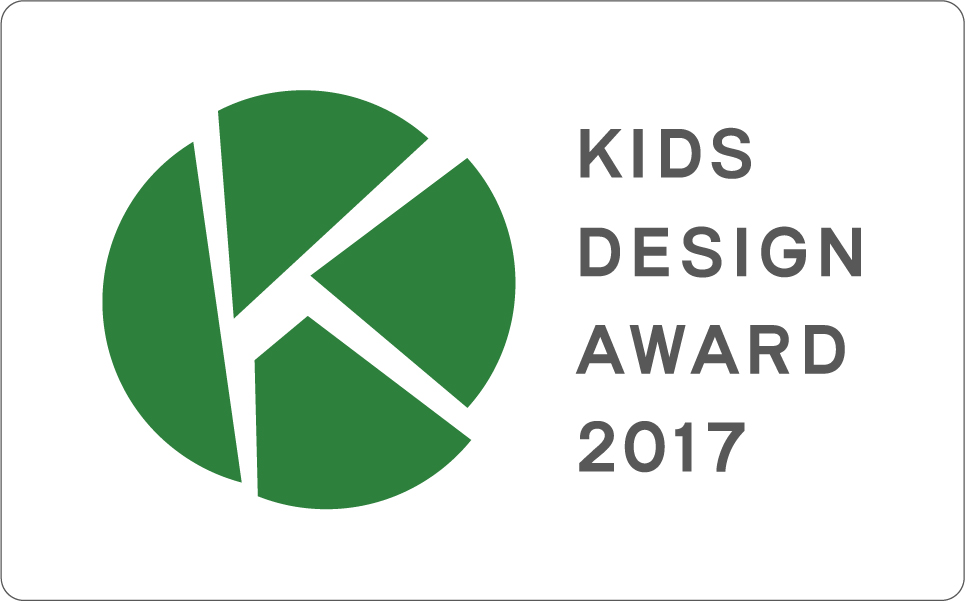 kidsdesignaward_logo2_2017.jpg