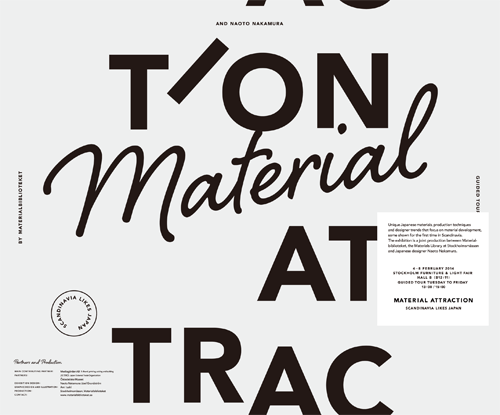 material-attraction_cover.png